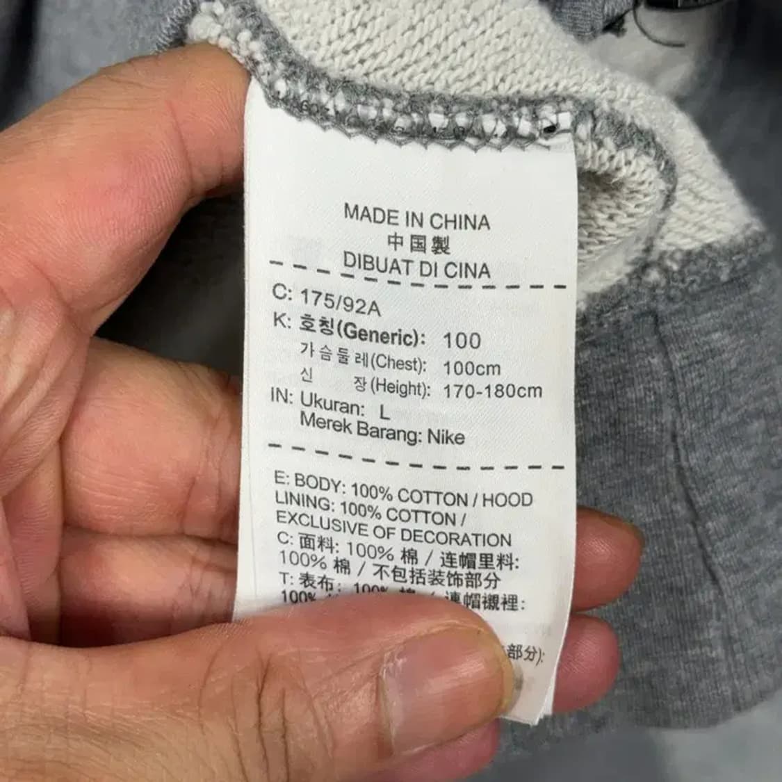 나이키 형광 스우시 후드집업 L 상품이미지4