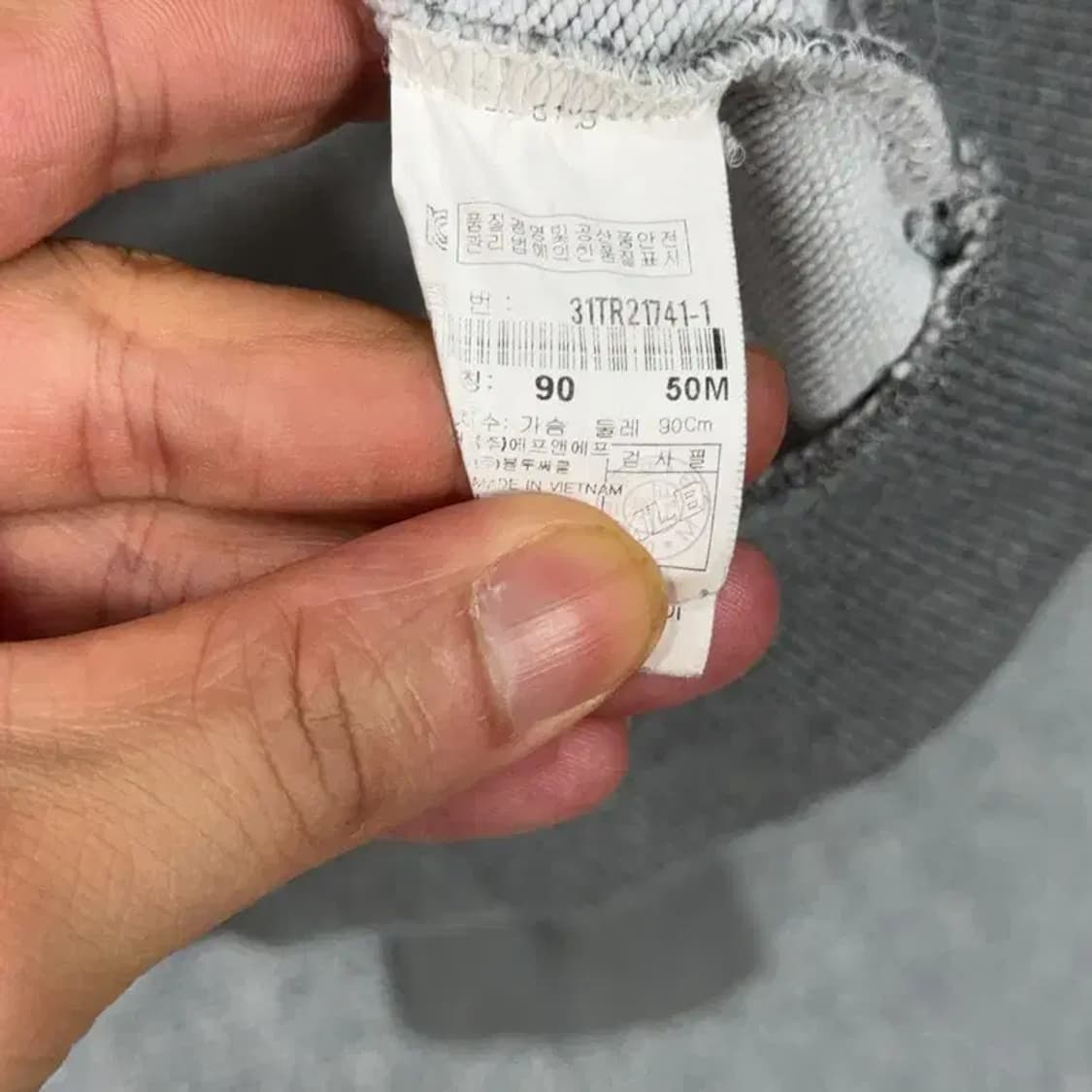 MLB 뉴욕양키즈 로고 그레이 후드집업 90 상품이미지4