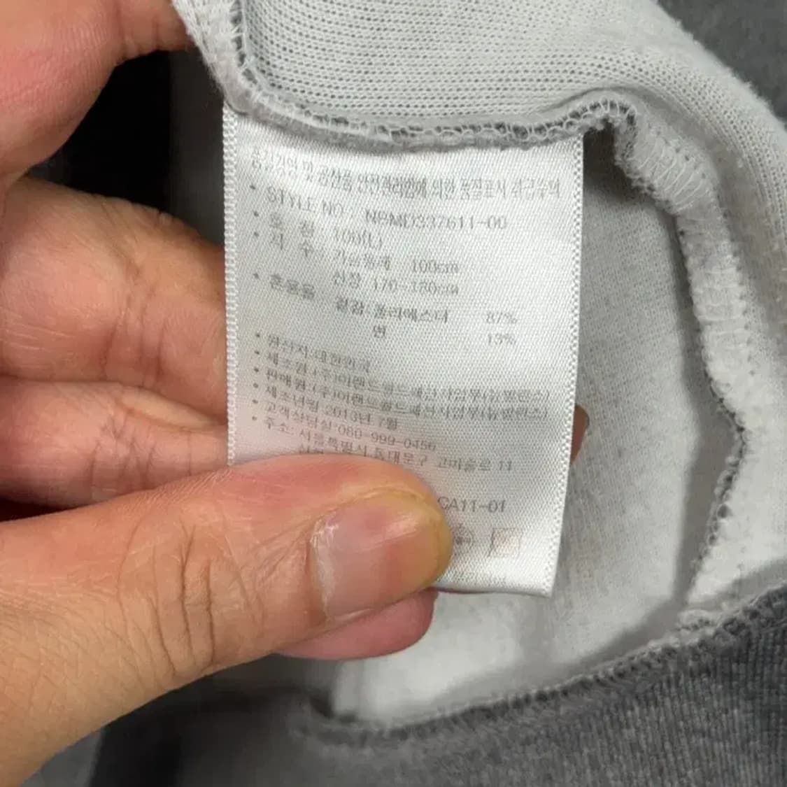 뉴발란스 멀티컬러 기능성 후드집업 100 상품이미지4