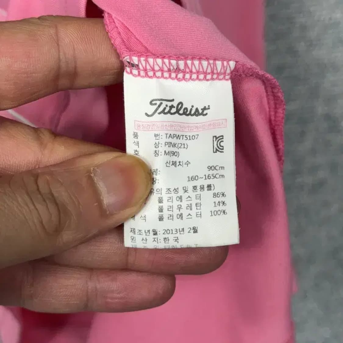 타이틀리스트 골프 13ss 핑크 기능성 카라티 M 상품이미지4