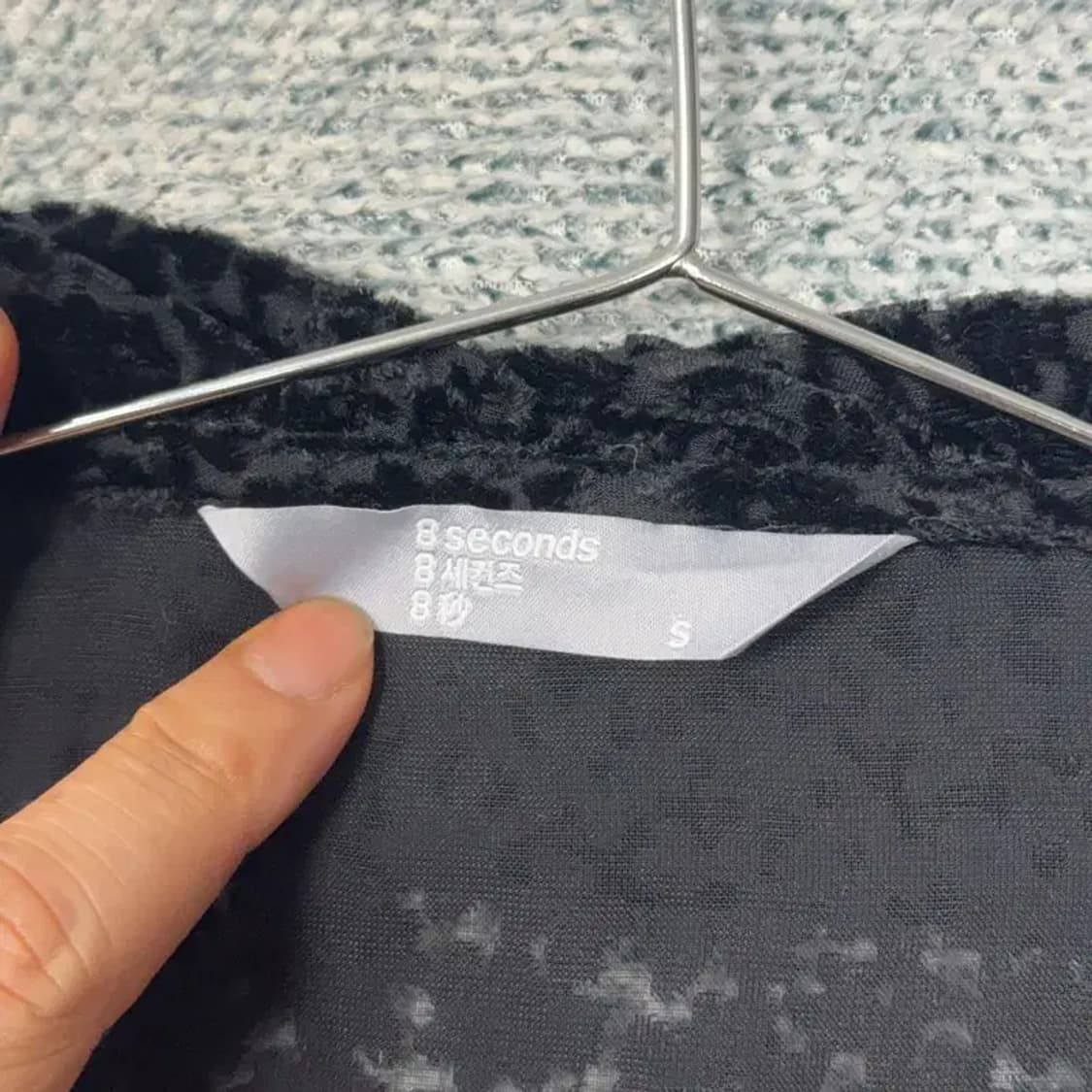 에잇세컨즈 빈티지 레오파드 버튼 자켓 S 상품이미지3