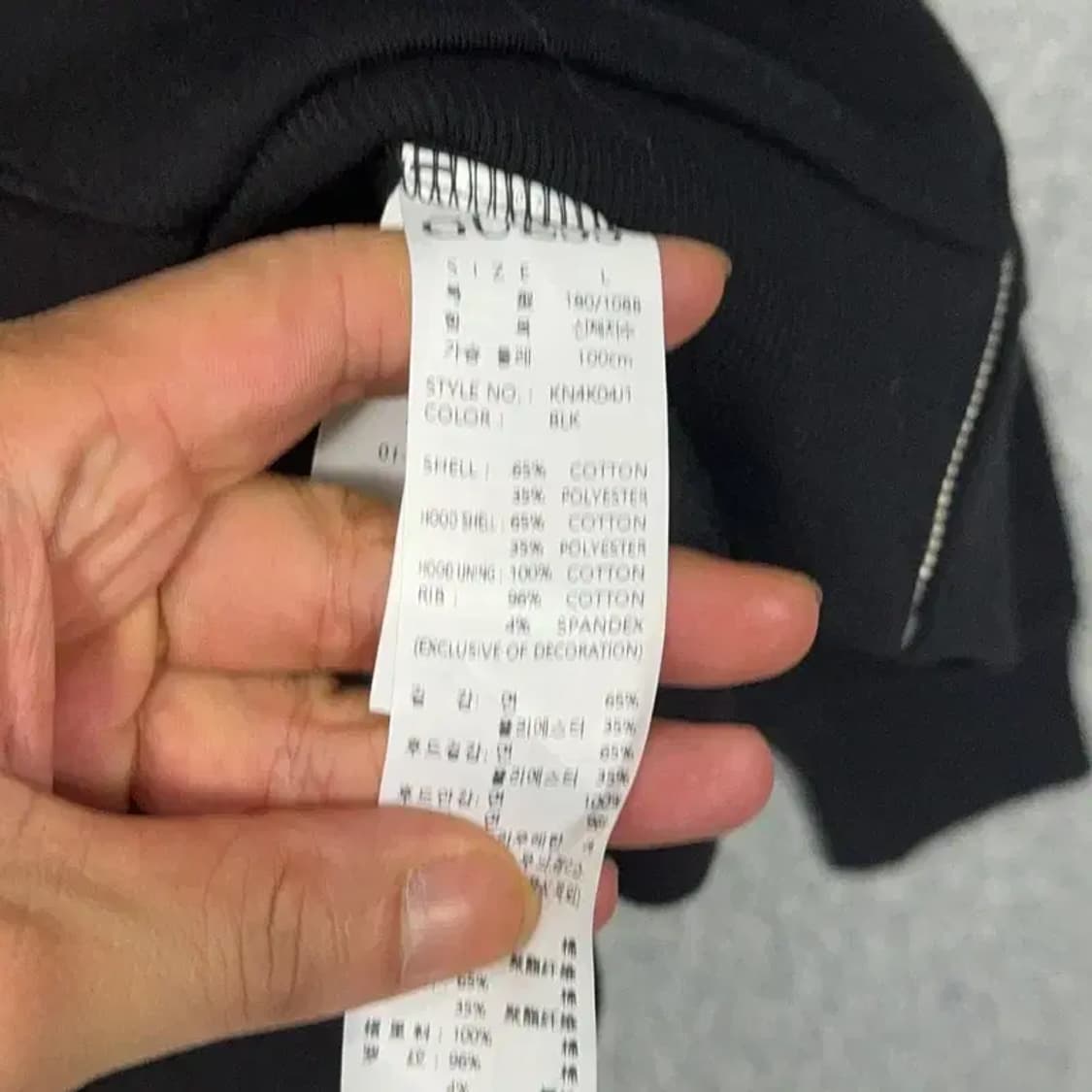 게스 스틸로고 오버핏 후드집업 L 상품이미지4