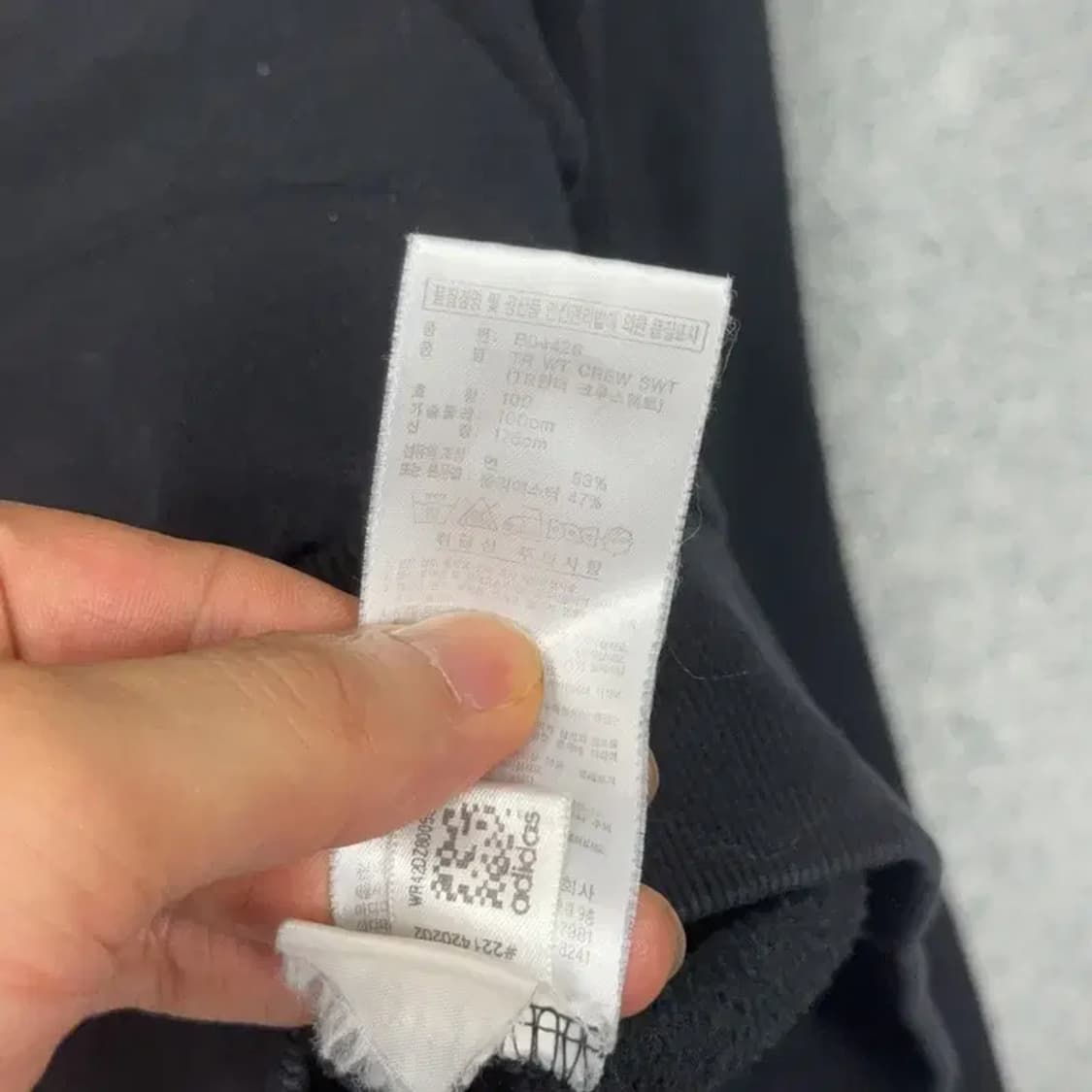 아디다스 옐로우 로고 블랙 맨투맨 100 상품이미지4