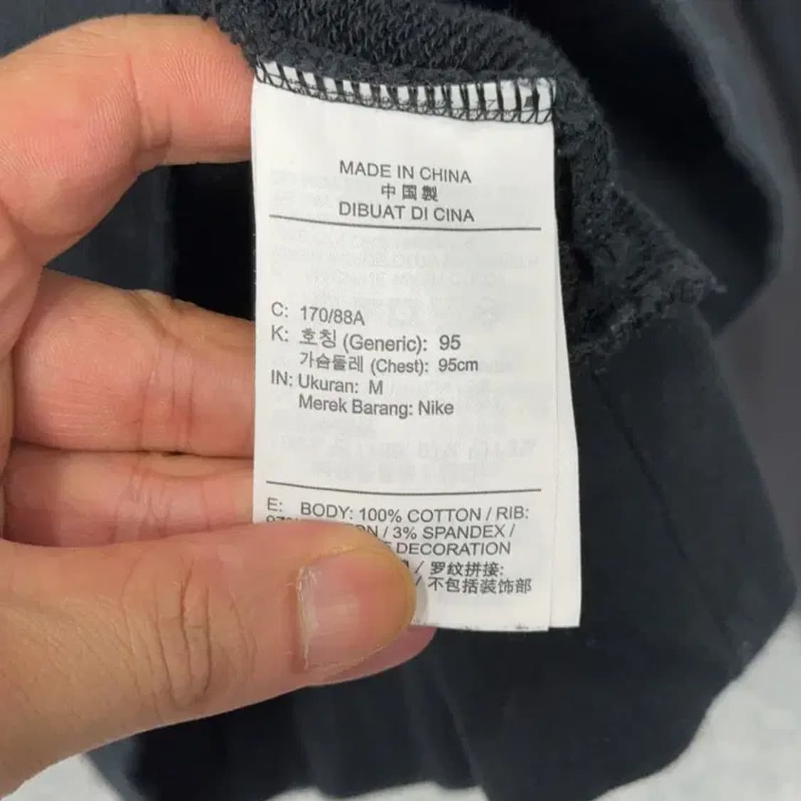 나이키 에어 형광 프린팅 빈티지 맨투맨 M 상품이미지4