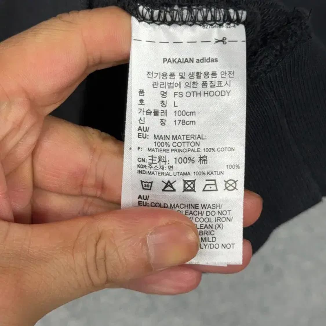 아디다스 빈티지 로고 오버핏 후드티 L 상품이미지4