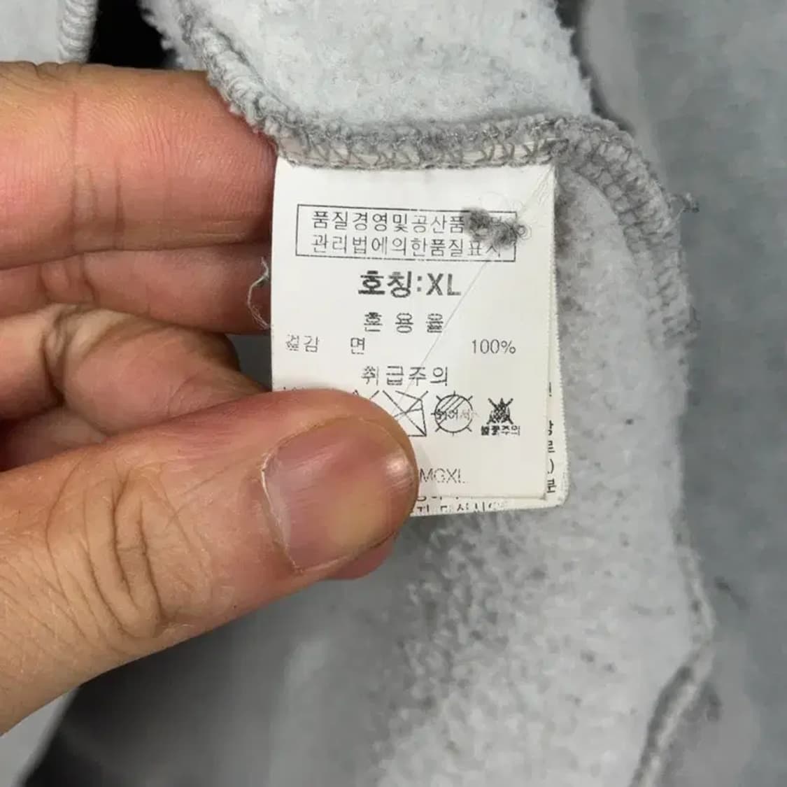 그루브라임 프린팅 맨투맨 XL 상품이미지4