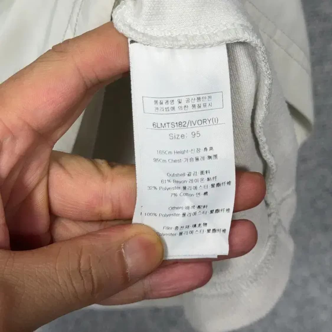 루이까스텔 골프 기능성 레이어드 반집업 긴팔티 95 상품이미지3