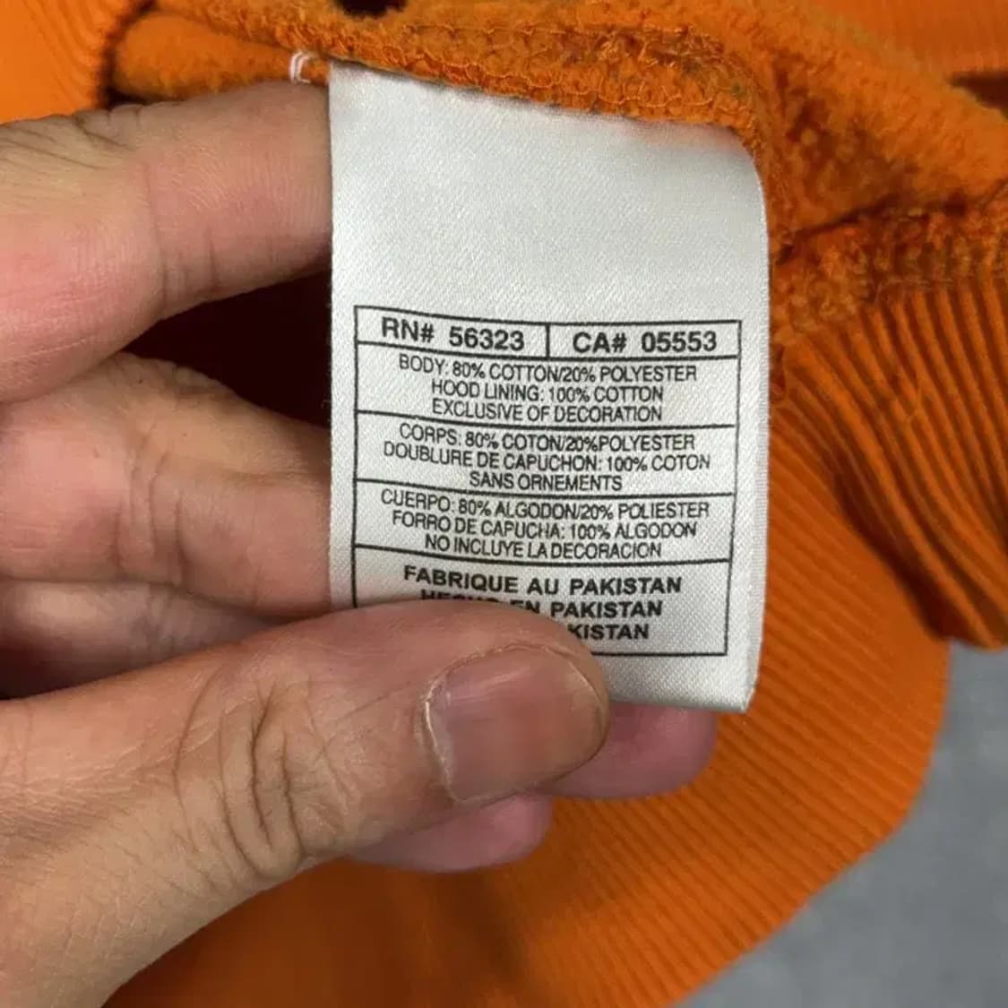 나이키 캐주얼 오렌지 후드티 L 상품이미지4