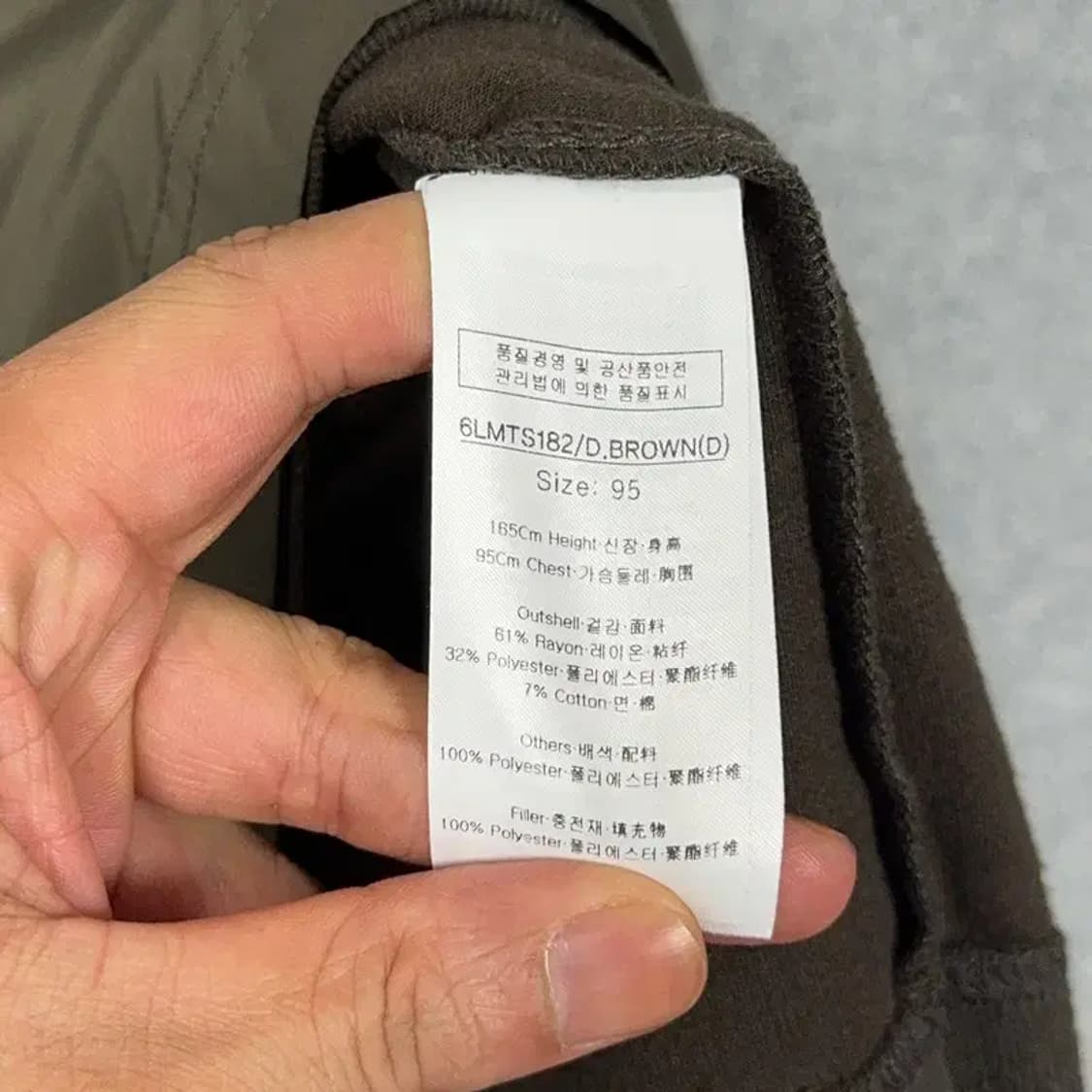 루이까스텔 골프 브라운 기능성 반집업 긴팔티 95 상품이미지3