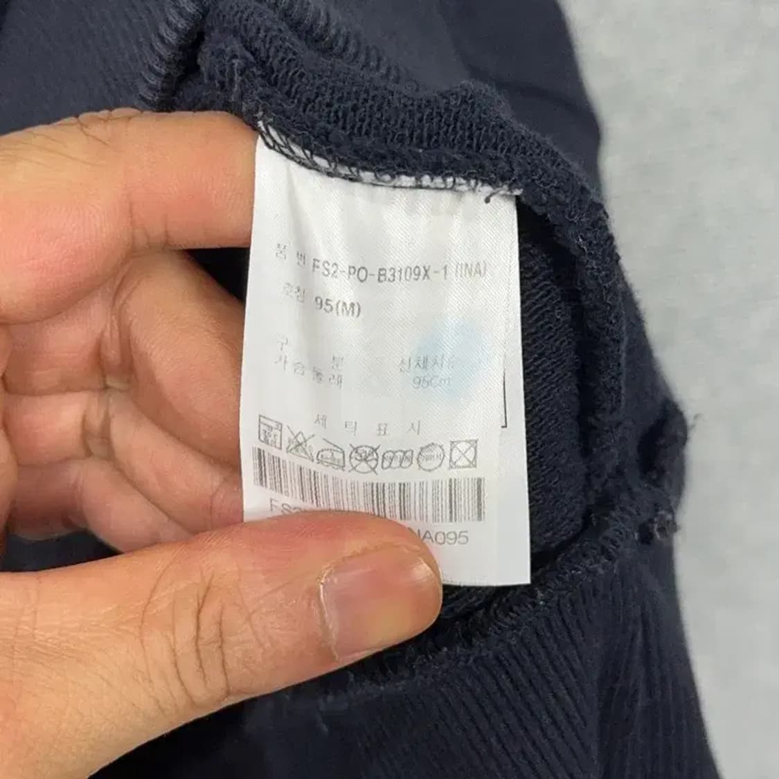 휠라 로고 사이드라인 맨투맨 M 상품이미지4