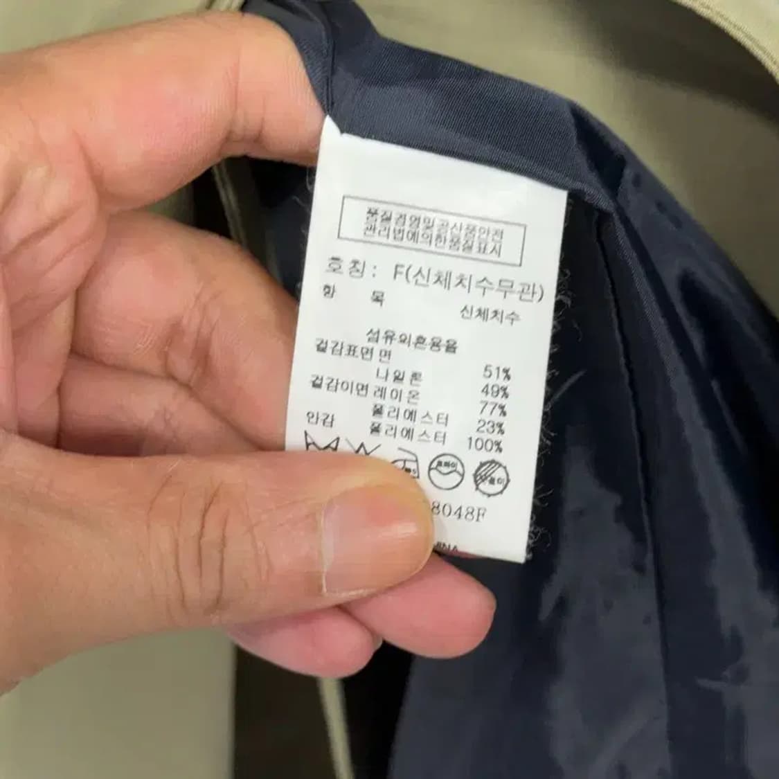 톰보이 3버튼 빈티지 트렌치 코트 F 상품이미지6