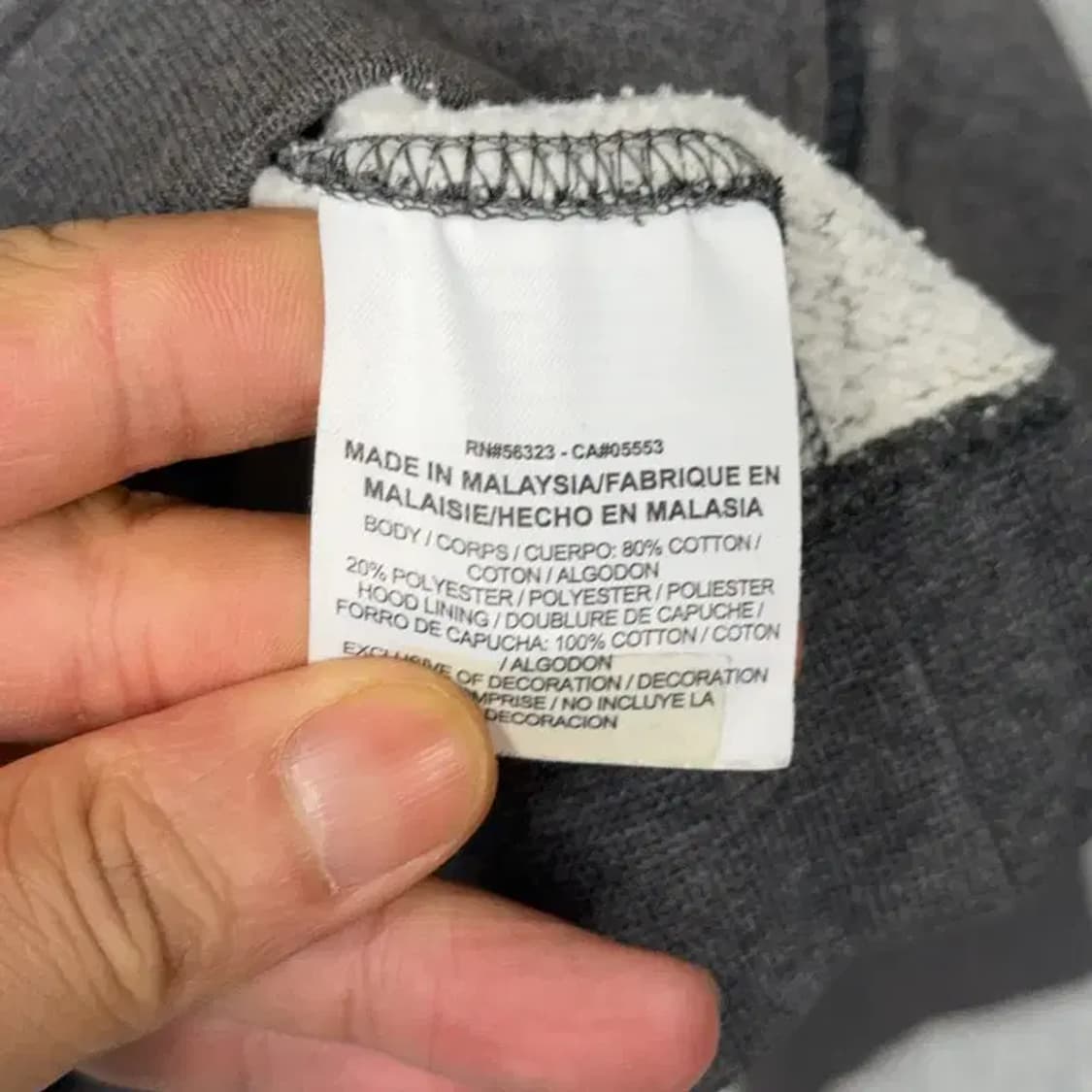 나이키 그레이 로고 후드집업 M 상품이미지4