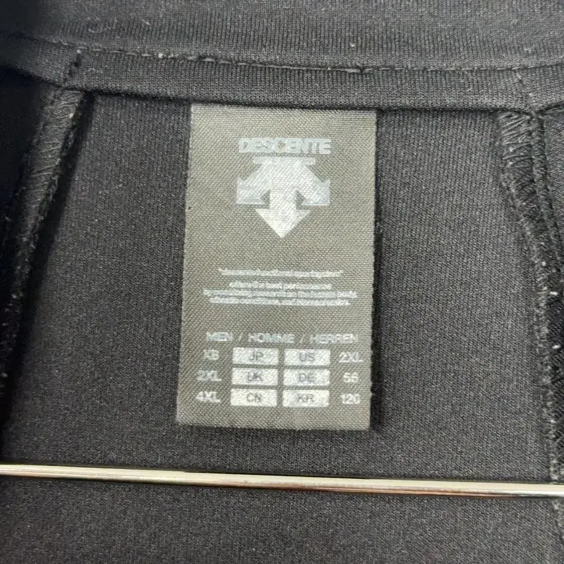 데상트 로고 기능성 집업 저지 120 상품이미지3