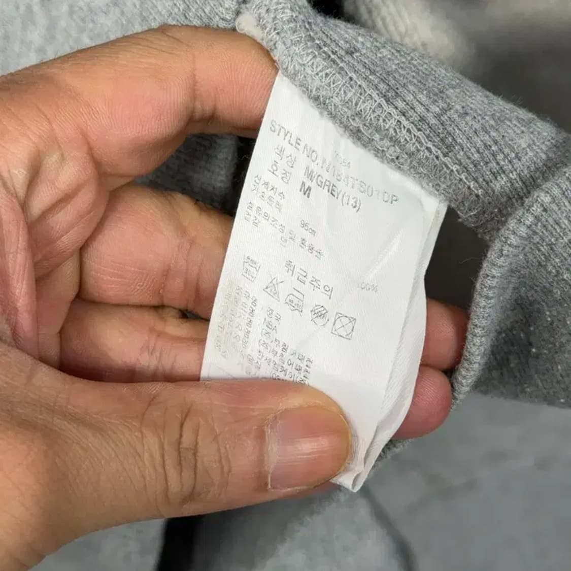 NBA 스펠로고 그레이 맨투맨 M 상품이미지4