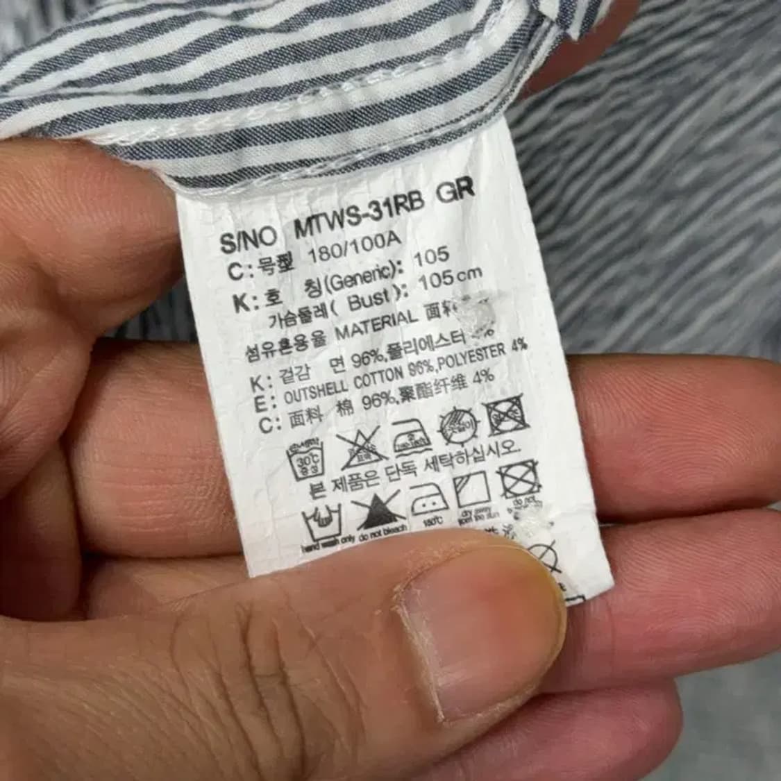 마인드브릿지 5-7부 프린팅 캐주얼 셔츠 105 상품이미지4