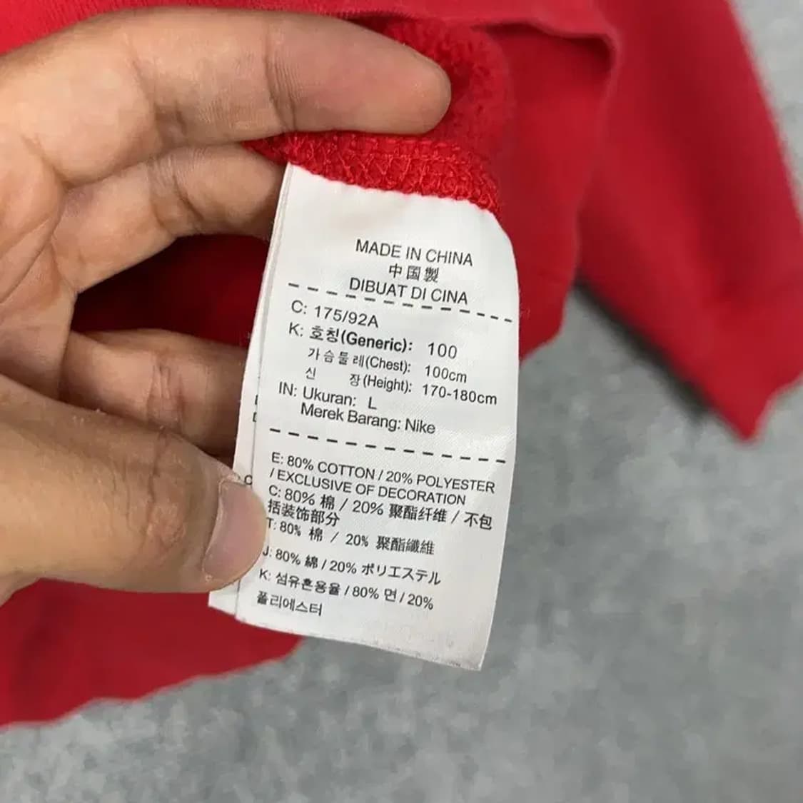 나이키 레트로 로고 레드 맨투맨 L 상품이미지4