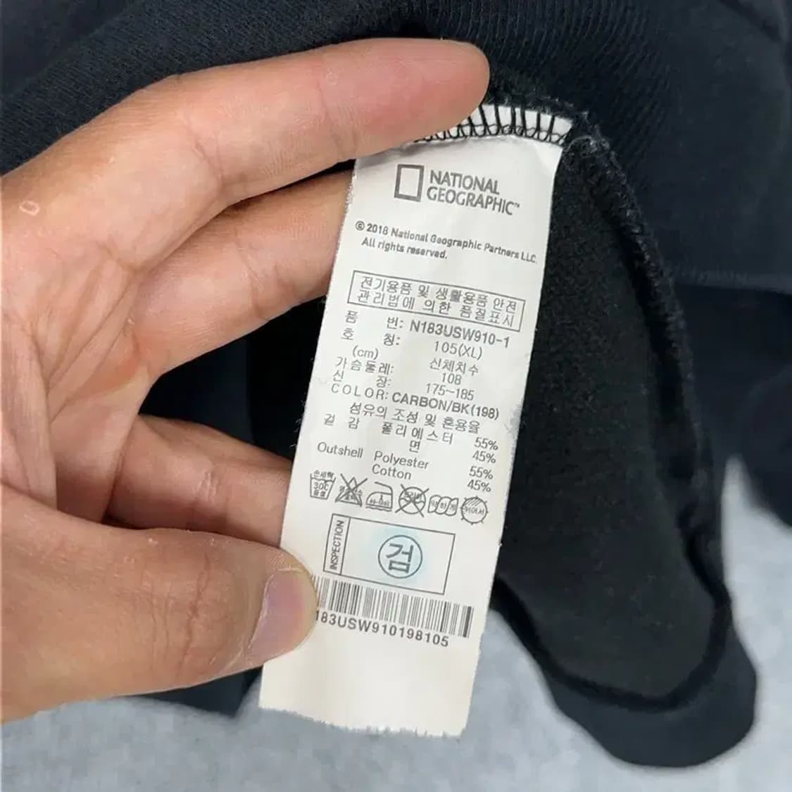 내셔널지오그래픽 블랙 로고 맨투맨 XL 상품이미지4