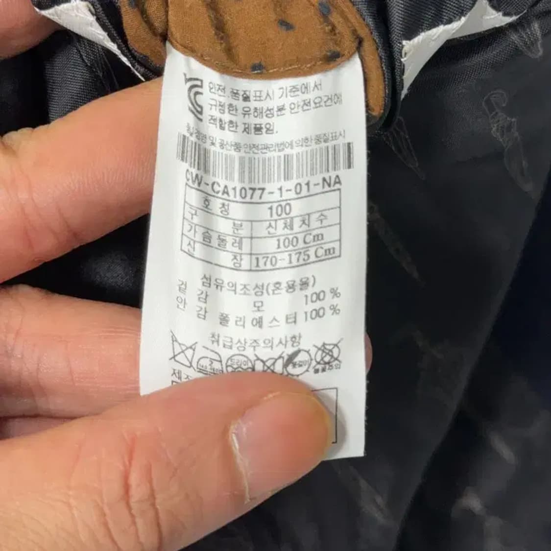 커스텀멜로우 네이비 투버튼 정장 블레이저 100 상품이미지5