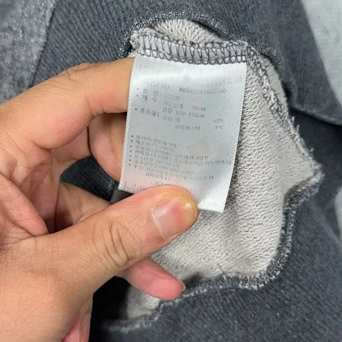 뉴발란스 그레이 프린팅 로고 후드티 90 상품이미지4