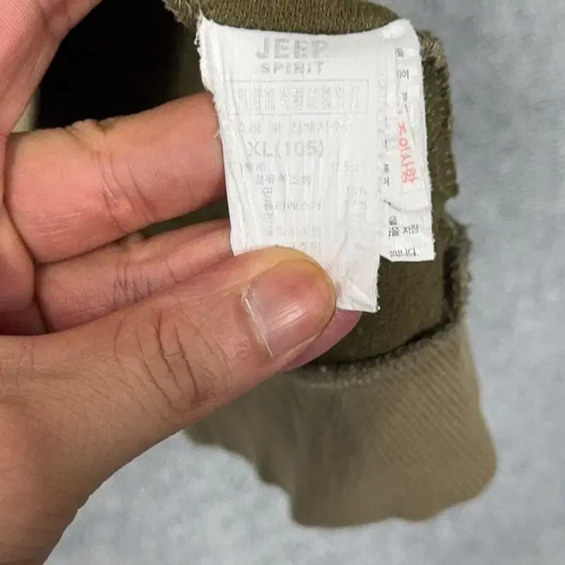 지프 빈티지 프린팅 맨투맨 S 상품이미지4