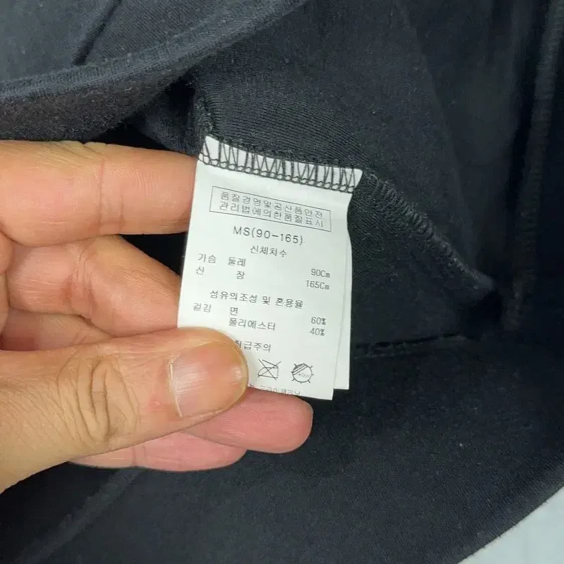 카이아크만 올블랙 긴팔티 XS 상품이미지4