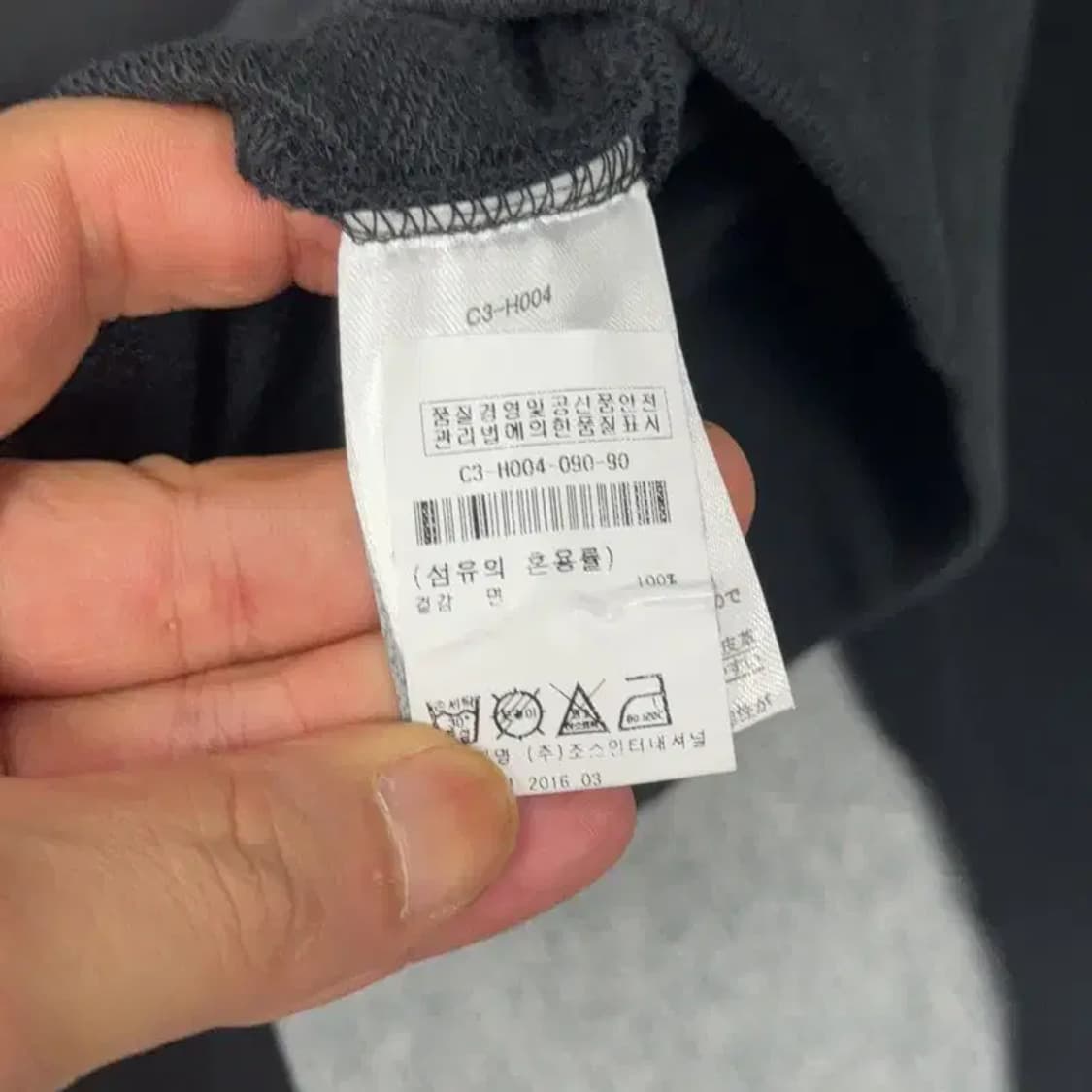 챔피온 프린팅 로고 블랙 맨투맨 XL 상품이미지4