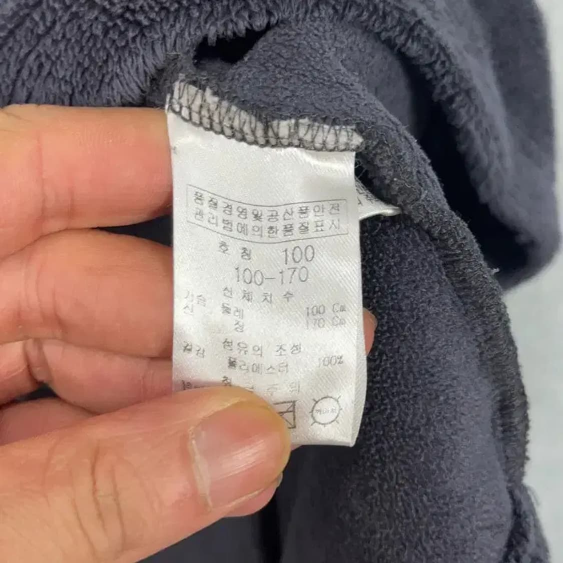 피가로 로고 반집업 긴팔 후리스 100 상품이미지4