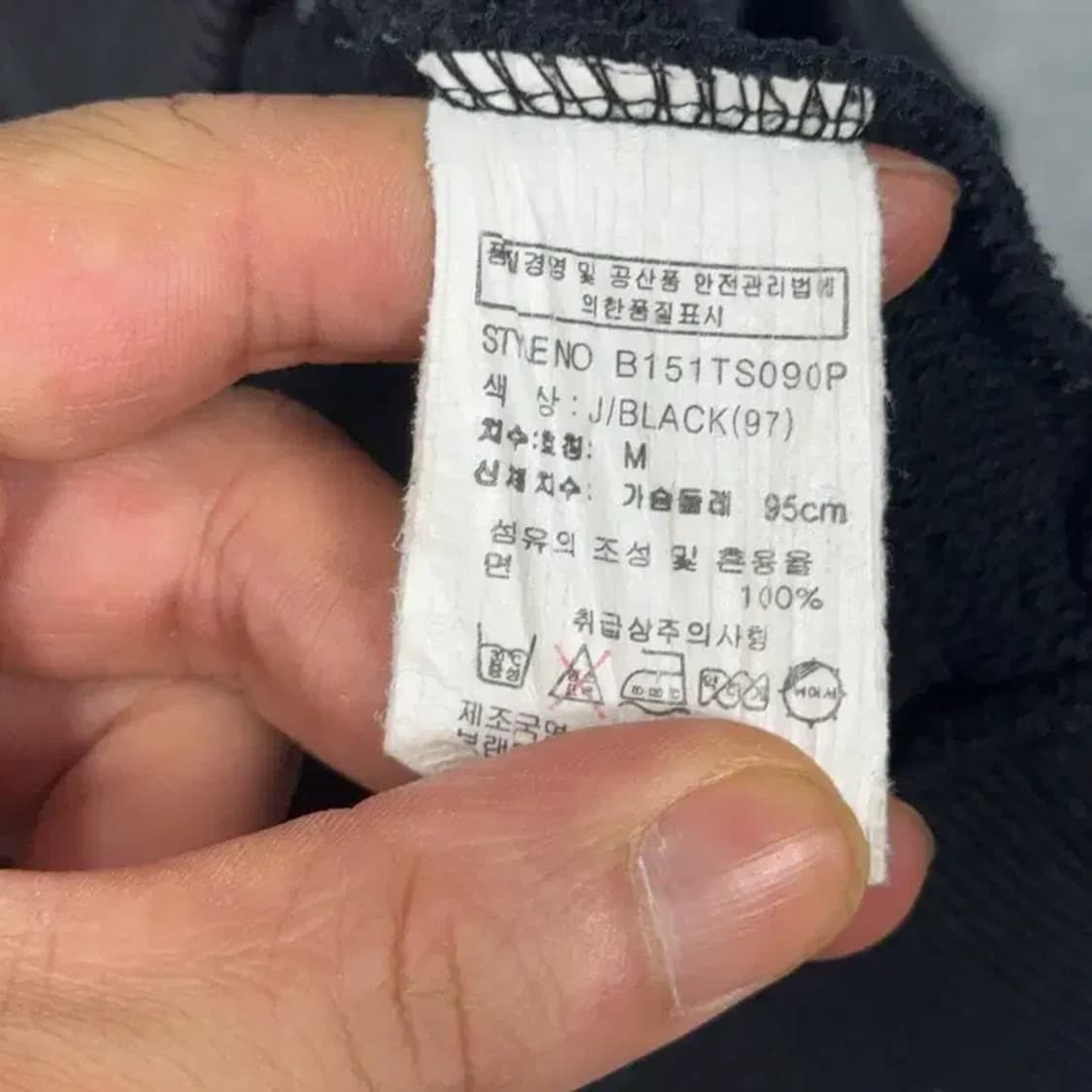 버커루 프린팅 블랙 맨투맨 M 상품이미지4