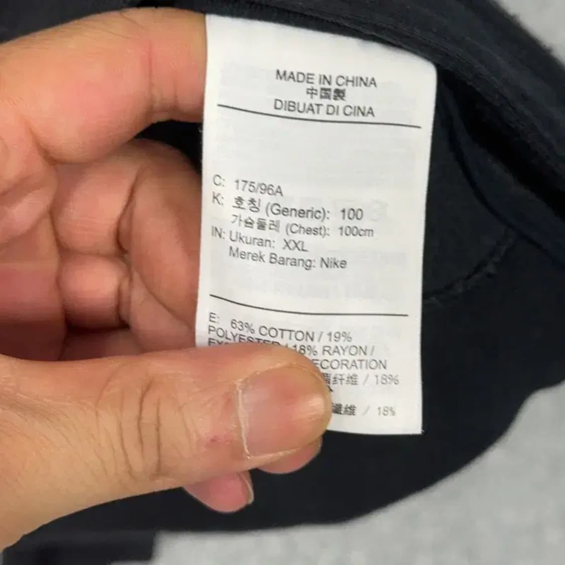 나이키 프린팅 블랙 오버핏 맨투맨 XXL 상품이미지4