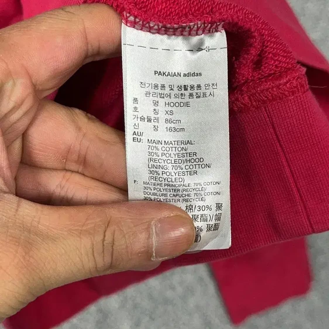 아디다스 빅로고 후드티 XS 상품이미지4