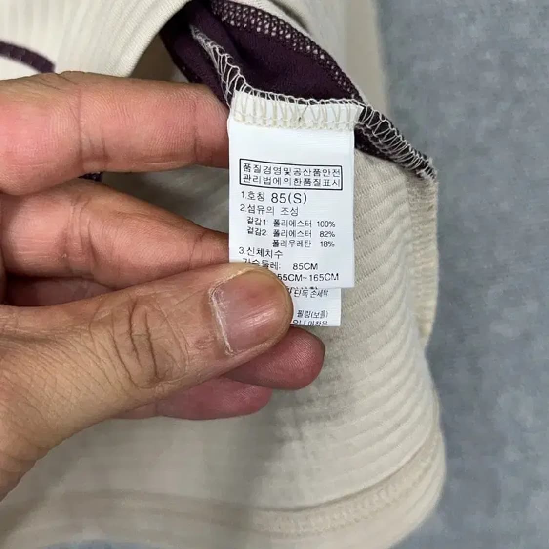 노스페이스 로고 여성 기능성 긴팔티 S 상품이미지5