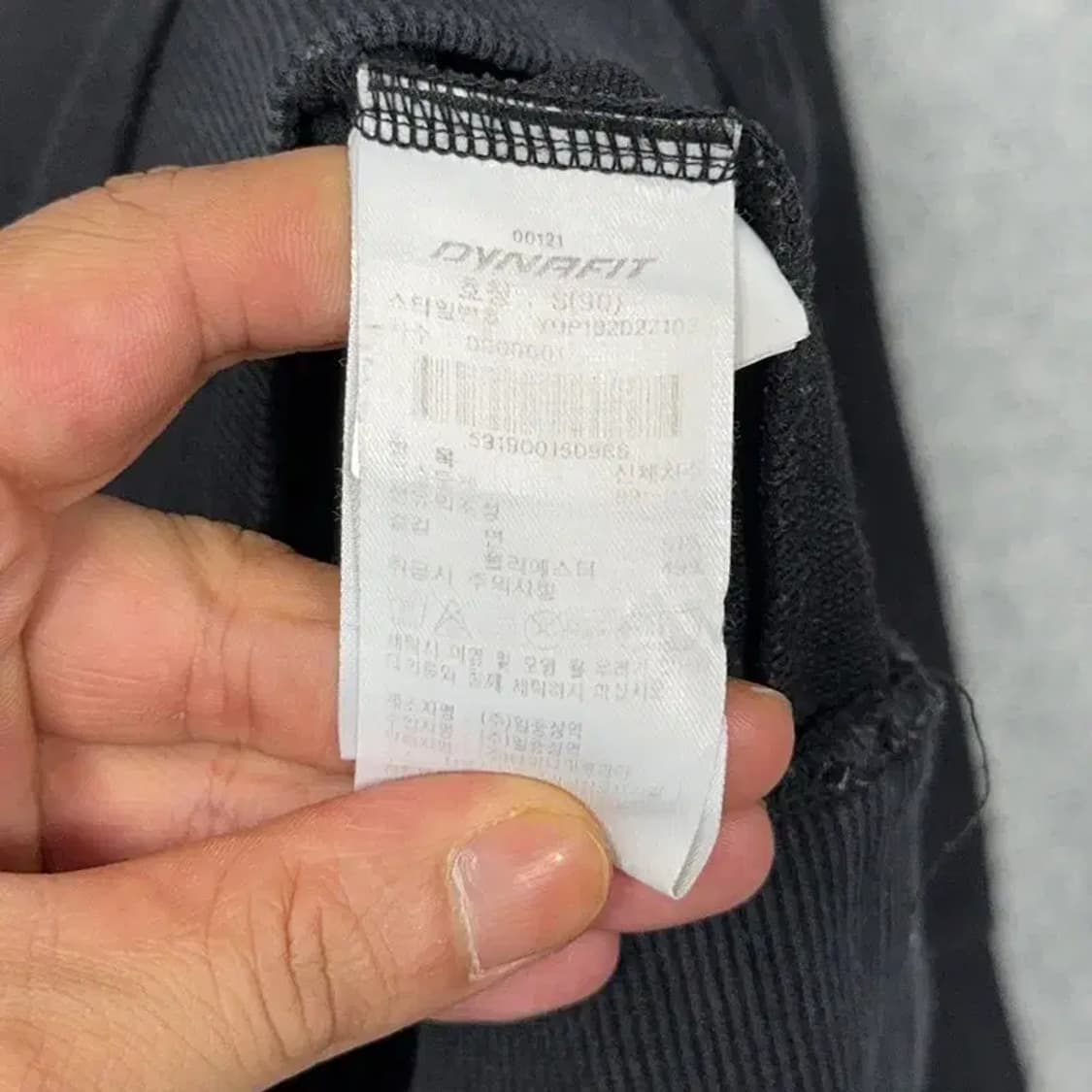 다이나핏 박스프린팅 후드티 S 상품이미지4