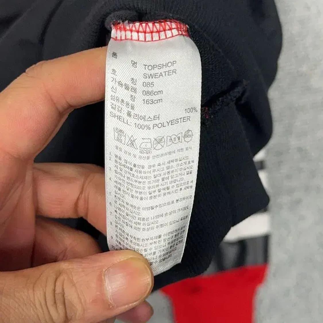 아디다스 탑샵 빈티지 맨투맨 M 상품이미지4