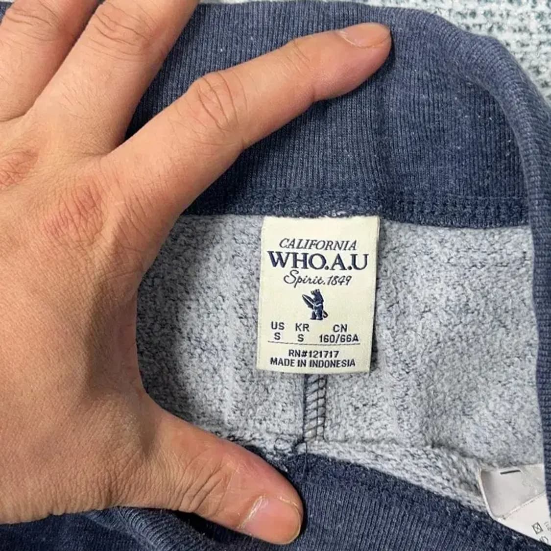 후아유 로고 트레이닝 팬츠 S 상품이미지5