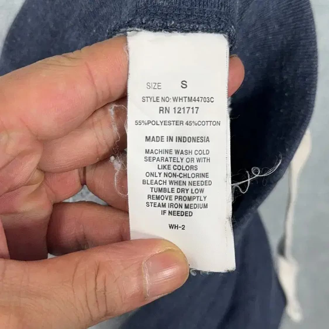 후아유 로고 트레이닝 팬츠 S 상품이미지6