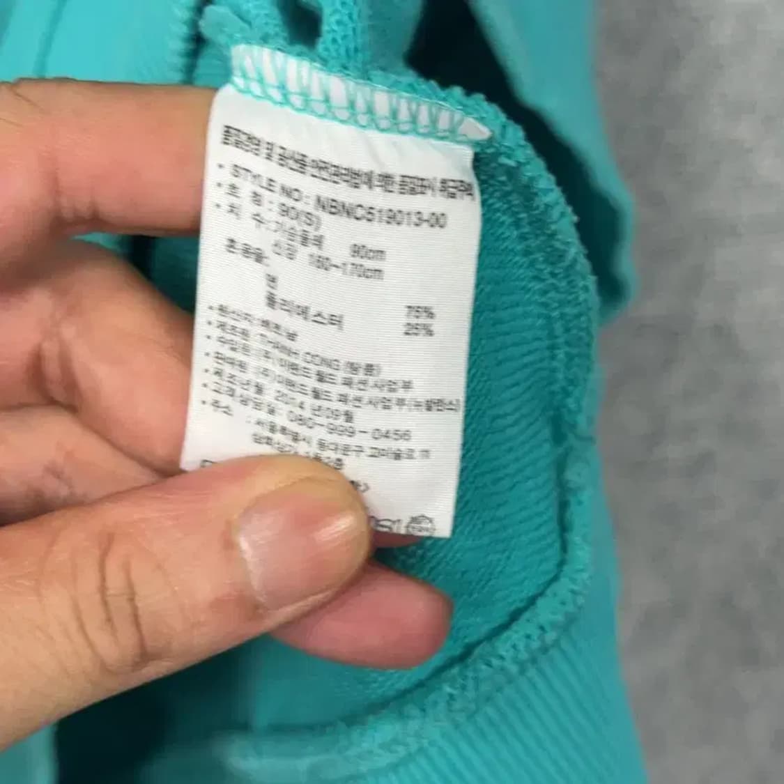 뉴발란스 카모 프린팅 맨투맨 90 상품이미지4