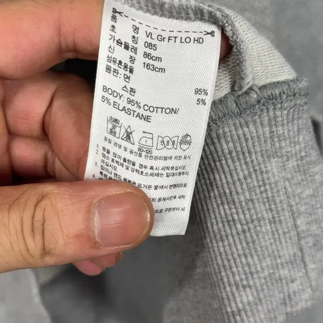 아디다스 Y2K 프린팅 그레이 롱 후드티 85 상품이미지4