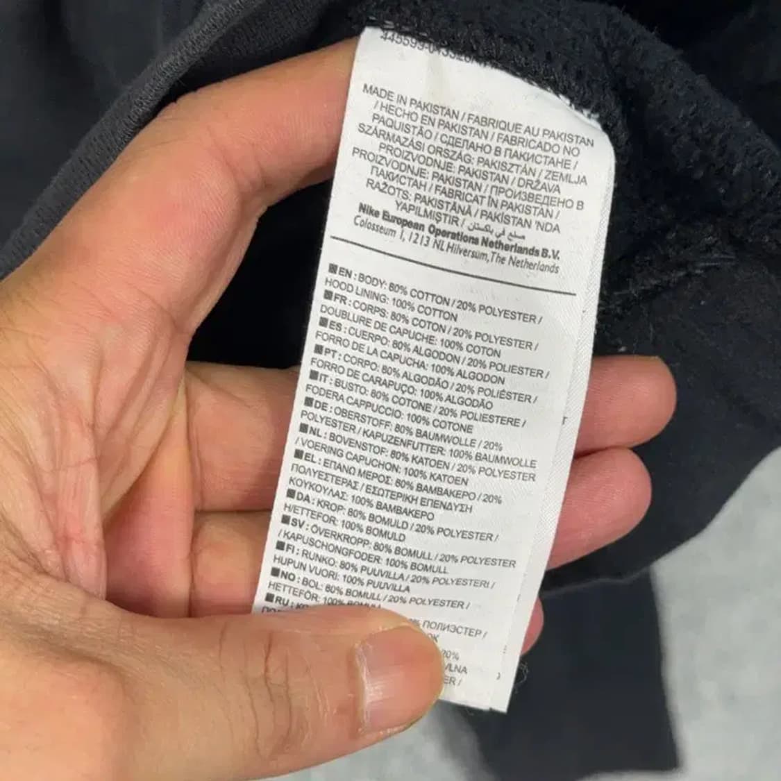 나이키 스우시 후드티 M 상품이미지4