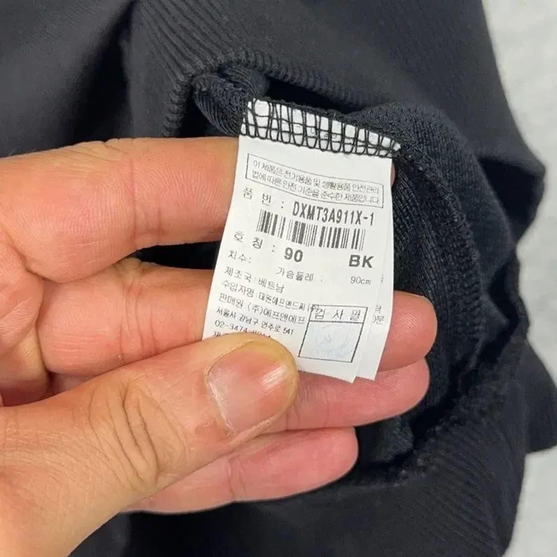 디스커버리 프린팅 맨투맨 90 상품이미지4