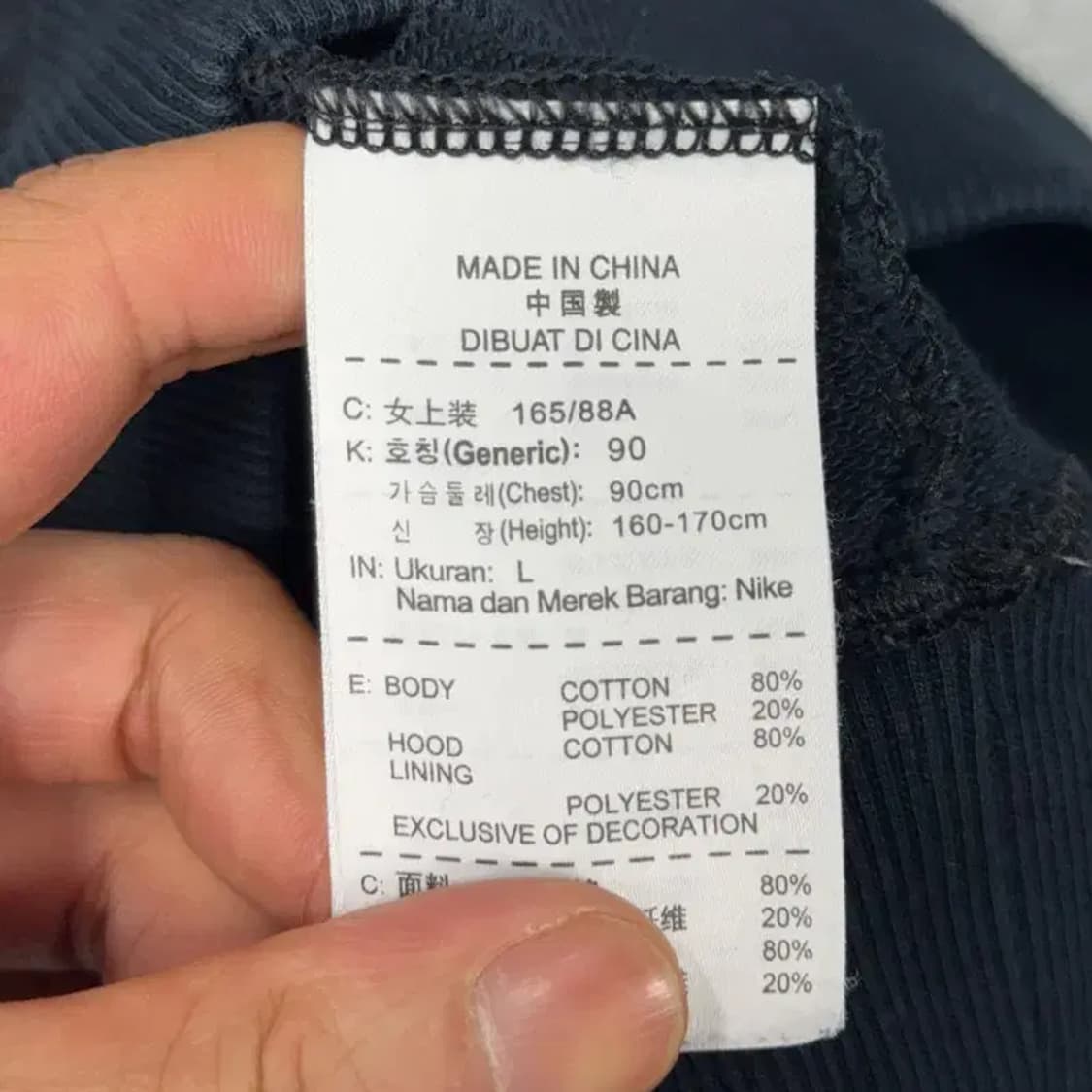 나이키 빈티지 프린팅 여성 후드티 L 상품이미지4