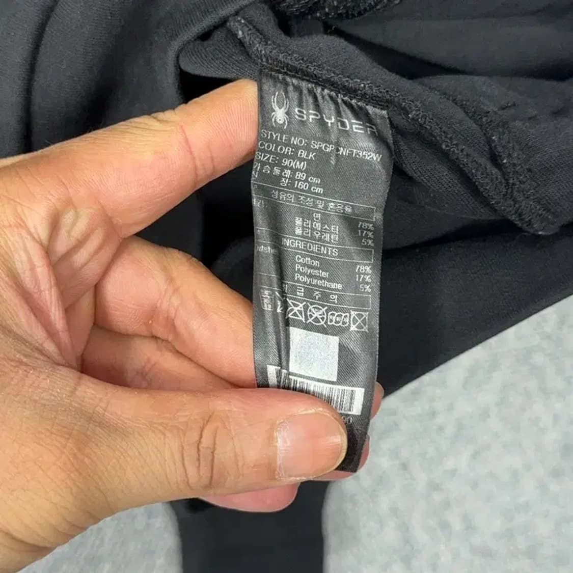 스파이더 백로고 오버핏 후드집업 M 상품이미지4