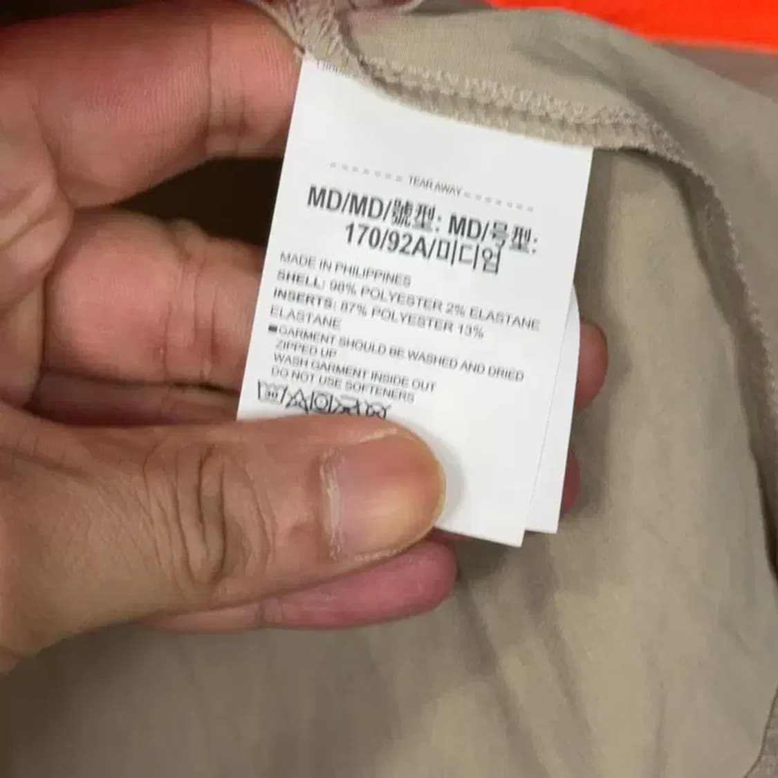 언더아머 베이지 로고 기능성 후드집업 M 상품이미지4