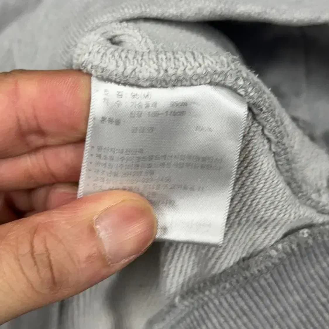 뉴발란스 프린팅 그레이 후드집업 95 상품이미지4