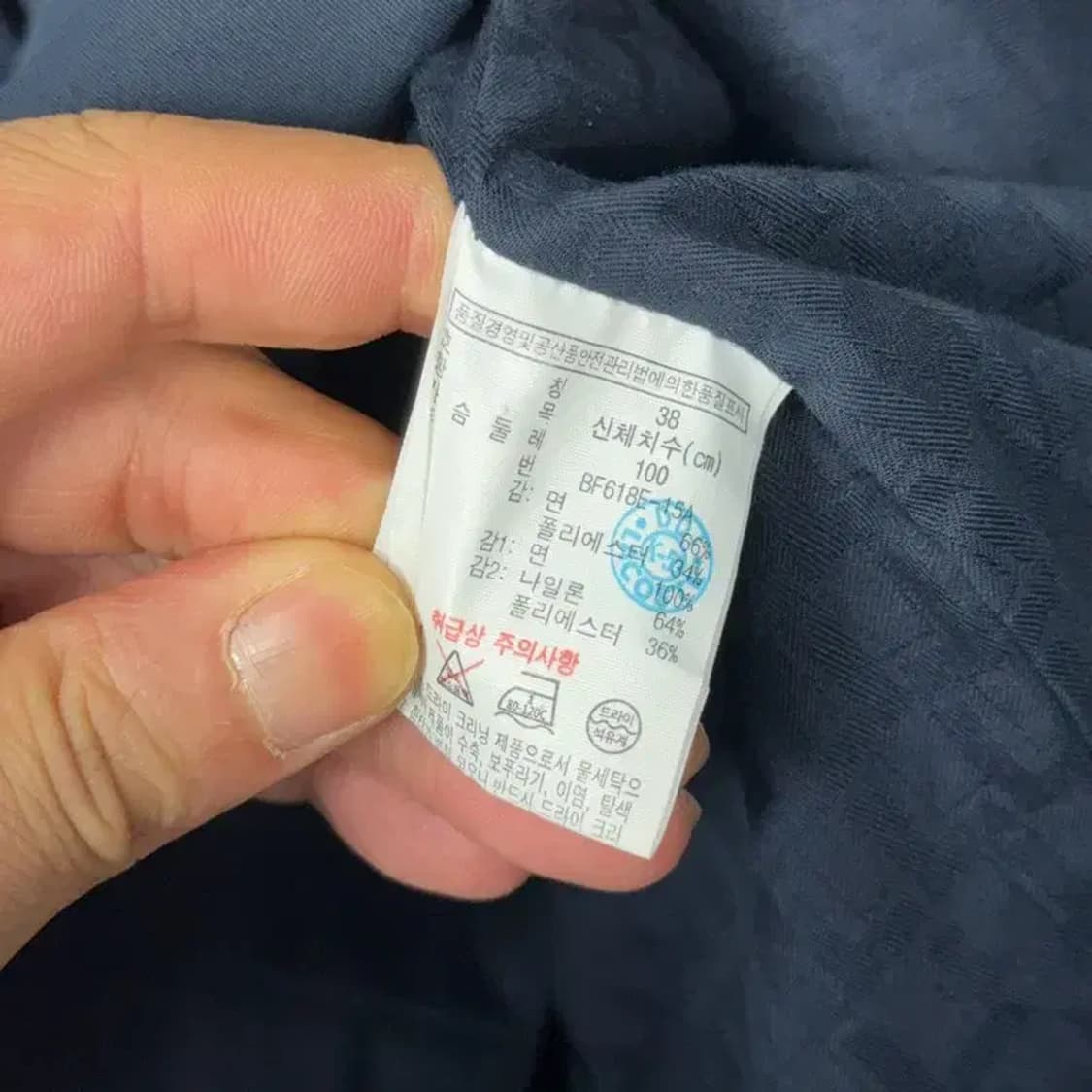 라코스테 여성 네이비 트렌치코트 100 상품이미지6