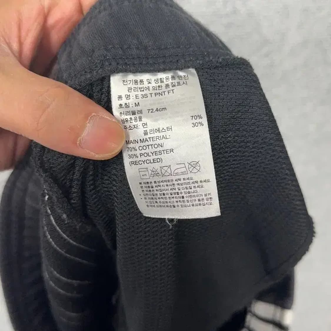 아디다스 삼선 블랙 조거팬츠 M 상품이미지6