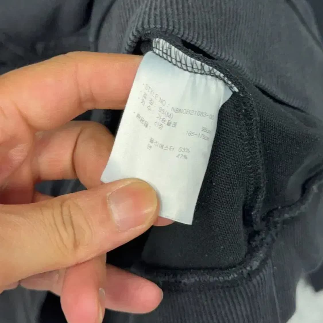 뉴발란스 프린팅 로고 블랙 후드티 M 상품이미지4