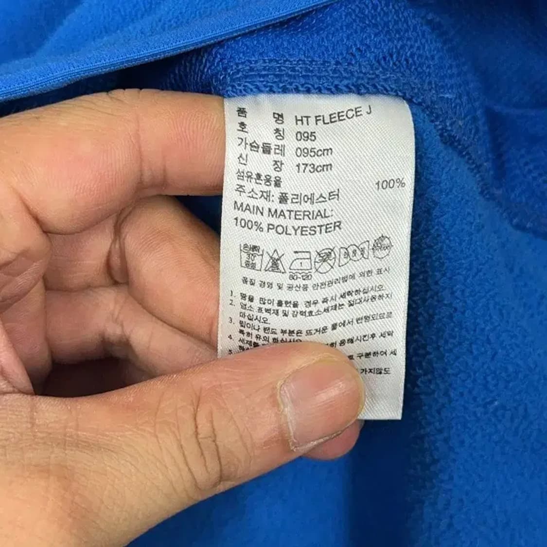 아디다스 로고 블루 후리스 095 상품이미지4