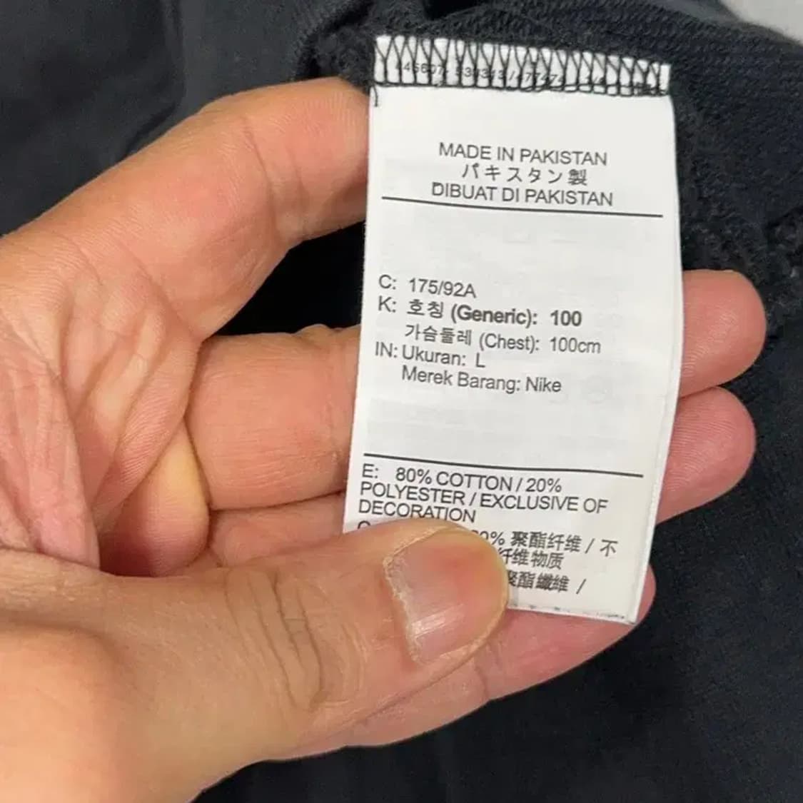 나이키 멀티 스우시 로고 블랙 맨투맨 L 상품이미지4