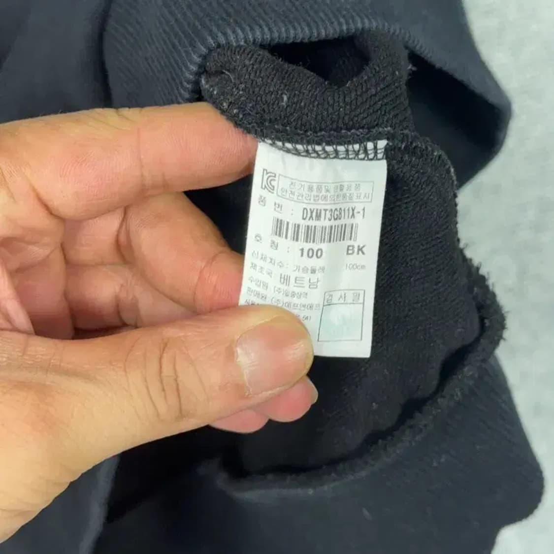 디스커버리 블랙 화이트 로고 캐주얼 맨투맨 100 상품이미지4