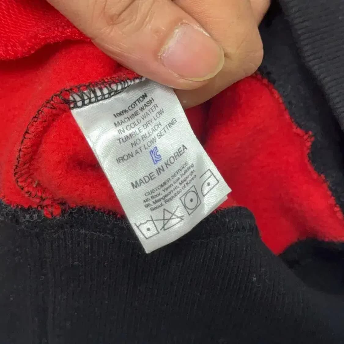 아임낫어휴먼비잉 로고 프린팅 블랙 후드티 M 상품이미지4